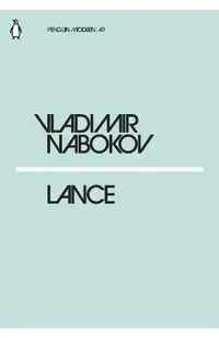 Lance