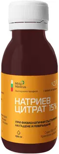 Citrat de sodiu 15% formă lichidă, 109 ml, Mirta Medicus