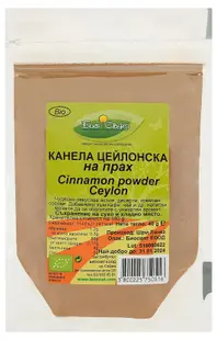 Scorțișoară bio pudră, Ceylon, 40 g, Biosvyat