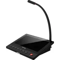 Consola de apel cu monitor IPS 7" Touchscreen, Microfon - HIKVISION DS-QAZ1MP7G1