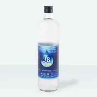 Apa de mare hipertonica, 1L, 78 Oligo