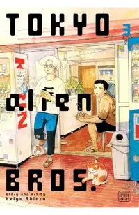 Tokyo Alien Bros., Vol. 3