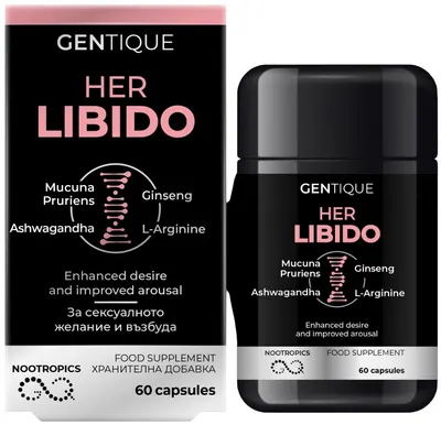 Her Libido, 60 capsule, Gentique Longevity