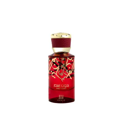 Apa de Parfum Bidun Esam by Ahmed Al Maghribi, Unisex, 50 ml