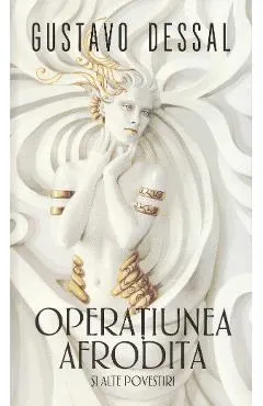 Operatiunea Afrodita