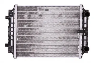 Radiator apa racire motor (transmisie automata manuala, auxiliary) AUDI A4, A7, A8, Q5 3.0-6.3 intre 2008-2018
