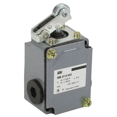 VPK-2112-BU2, leverage with a sheave, IP65