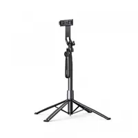Selfie Stick Bluetooth UGREEN LP849 (45301), Universal, Negru