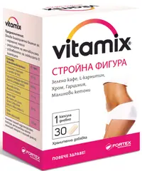 Vitamix Siluetă subțire, 30 capsule, Fortex