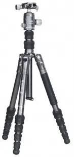 Trepied Benro - BAT05A, 33.5-141.1cm, argintiu/negru
