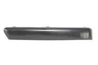 Element bara Fata Stanga grunduit potrivit FORD FOCUS II; 2004-2012 2004-2008