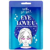 Plasturi racoritori pentru ochi, 2 bucati, Selfie Project