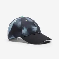 Șapcă respirantă reglabilă Gri Copii