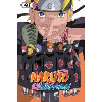 Poster Maxi Naruto Shippuden - 91.5x61 FSC Mix - Manga cover