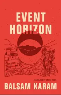Event Horizon