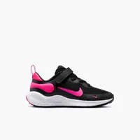 Pantofi Sport Nike Model Revolution 7 Culoare Negru
