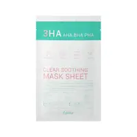 Masca pentru ten calmanta cu 3HA, 25ml, Esfolio