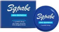 Zdrave Cremă cu oxid de zinc, formulă ușoară, 40 g