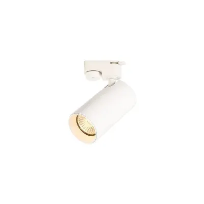 Proiector pentru sina, iluminat rezidential si comercial, LED 35W, alb