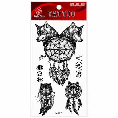 Tatuaj Temporar Semipermanent Lupi și Dreamcatcher Tribal – 18 cm, Rezistent la Apă