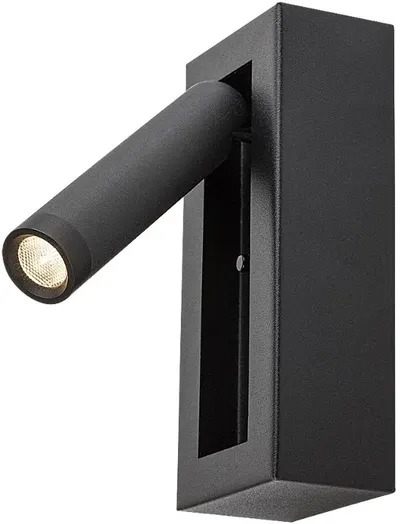 Lampă de noapte LED Rabalux - Gello 71285, 4W, negru