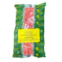 Seminte fasole pitica pentru boabe albe Cannelino 500 gr - Default Title