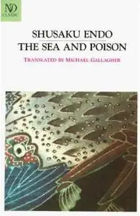 The Sea and Poison