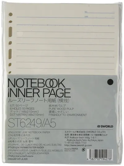 Reumplere pentru organizator Sworld - A5, 50 foi, linii largi