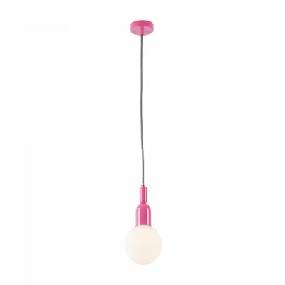 Lampa suspendata Ball MOD267-PL-01-PN