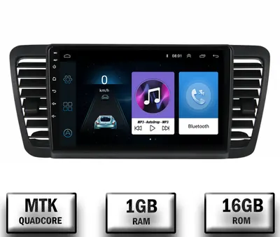 Navigatie Subaru Legacy (2004-2010), Android 10, P-Quadcore 1GB RAM + 16GB ROM, 9 Inch - AD-BGP9001+AD-BGRKIT338