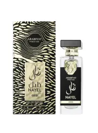Apa de Parfum Arabiyat Prestige Nayel Oud, Unisex, 70 ml
