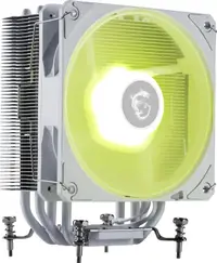 Răcitor Msi - Mag Corefrozr Aa13 White, 120 Mm