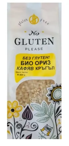 Orez brun organic, rotund, 400 g, No Gluten Please