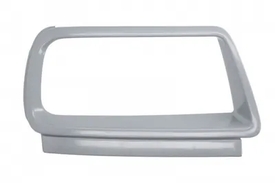 Suport grila radiator fata Dreapta (plastic, grunduit) potrivit SUZUKI VITARA 07.88