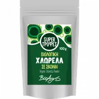 Chlorella pudra 100g ECO
