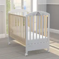Pătuț pentru bebeluși Bambino Casa - Stellato, Naturale