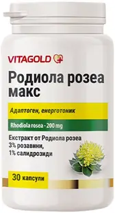 Rhodiola rosea Max, 30 capsule, Vitagold