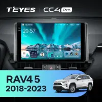 Navigatie Auto Teyes CC4 Toyota RAV4 XA50 2019-2023 6+64GB 9.5" QLED Octa-core 2.7Ghz, Android 4G Bluetooth 5.1 DSP