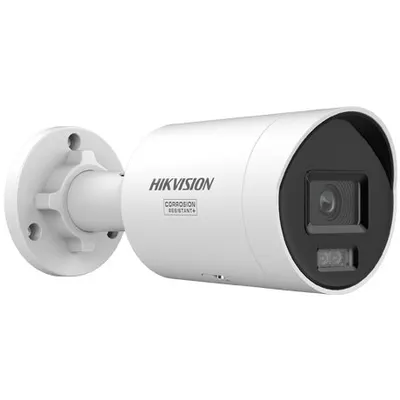 Camera IP AcuSense, 4MP, lentila VF 2.8-4mm, IR & WL 40m, IP67 - HIKVISION DS-2CD2043G2-LIZY