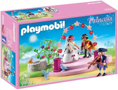 Set de joaca Playmobil - Bal cu masti