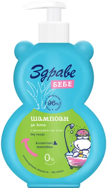 Zdrave Bebe Șampon de păr, 400 ml