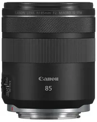 Obiectiv foto Canon - RF 85mm f/2 Macro IS STM