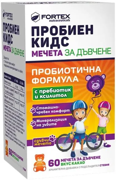 Probien Kids, 60 de ursuleți masticabili, Fortex
