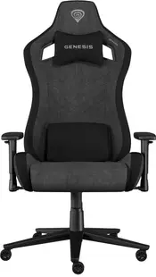 Scaun gaming Genesis - Nitro 660, gri