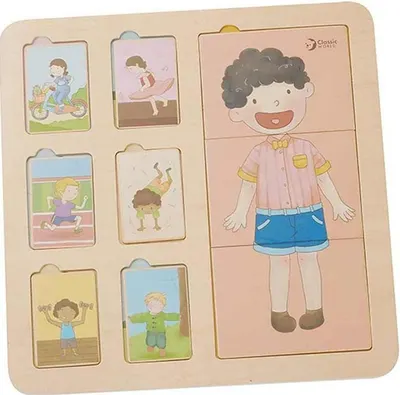 Puzzle educativ Classic World - Corp
