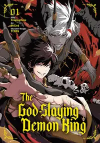 The God-Slaying Demon King, Vol. 1