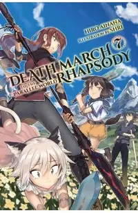 Death March to the Parallel World Rhapsody, Vol. 7 (light no
