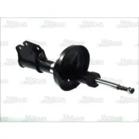 Amortizor Magnum Technology AHR053MT
