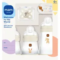MAM Welcome to the World 0m+ set cadou pentru bebeluși Beige 1 buc
