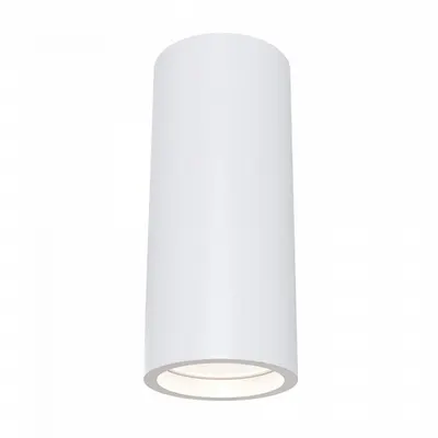 Lampa tavan Conik gyps C004CW-01W